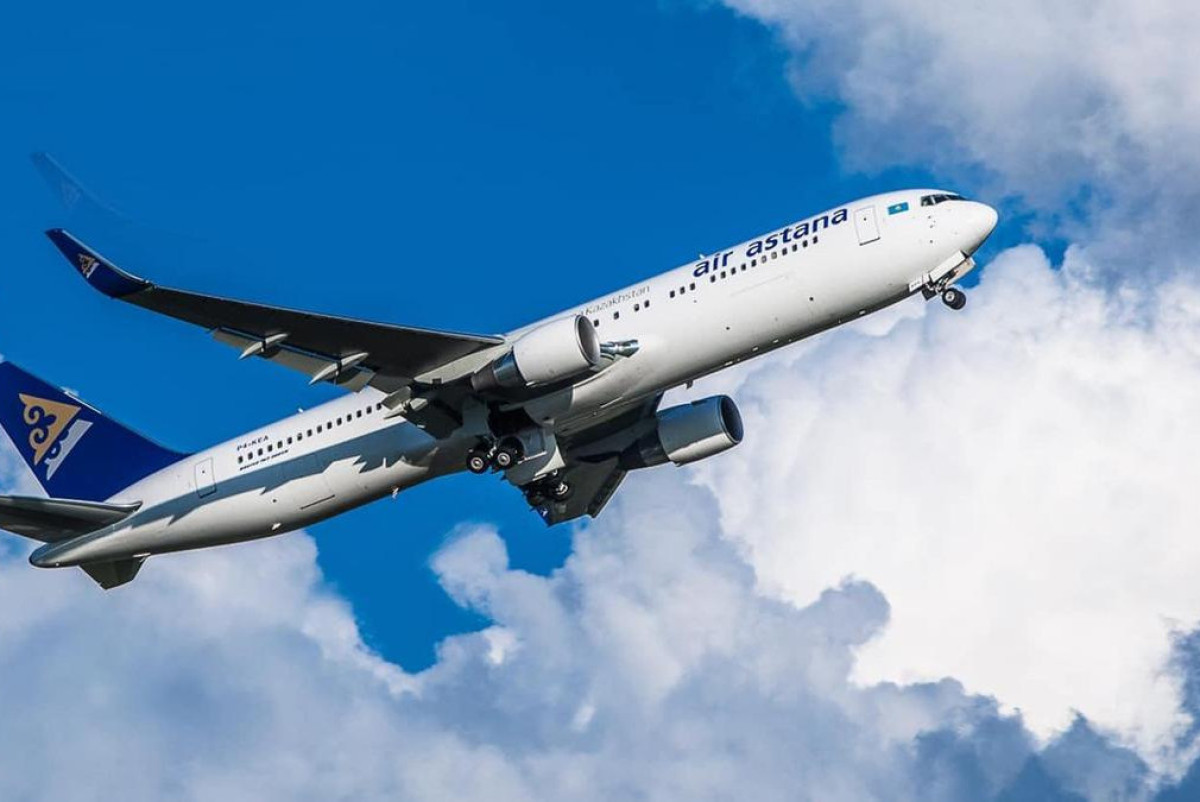 facebook.com/airastana