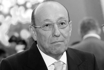 Фотография к новости: Скончался совладелец ERG и Евразийского банка Александр Машкевич