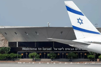 Фотография к новости: Израиль планирует построить новый международный аэропорт рядом с Газой