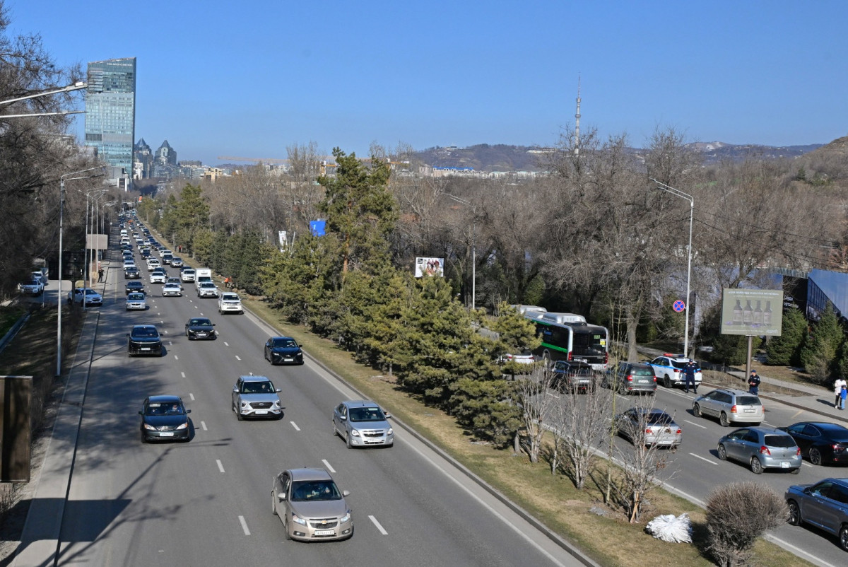 акимат Алматы