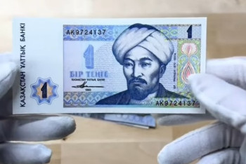 Фотография к новости: Казахстанцы ностальгируют по старым тенге