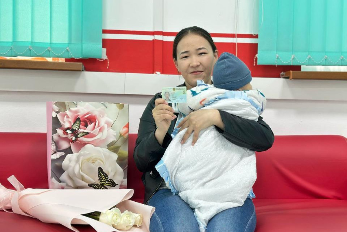 Комитет по защите прав потребителей Министерства торговли и интеграции Республики Казахстан