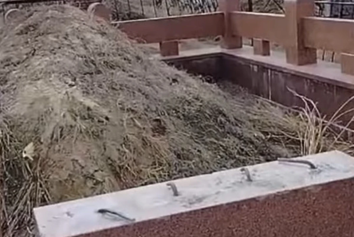 Кадр видео