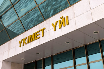 Фотография к новости: Землетрясения в Жамбылской области: правительство направило рабочую группу в регион