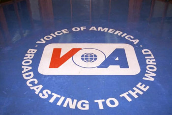 Фотография к новости: Суд в США запретил массовые увольнения сотрудников "Голоса Америки"