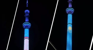 Телебашня Кок-Тобе в Алматы засияла цветами флагов Казахстана и Узбекистана