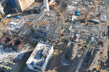 Фотография к новости: Новую ТЭЦ стоимостью  215 миллиардов тенге строят в Кызылорде