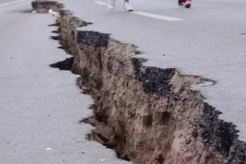 Мощное землетрясение произошло у берегов Индонезии