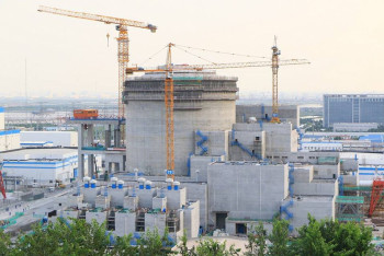 Фотография к новости: Чем будет заниматься новое агентство по ядерной энергетике Казахстана