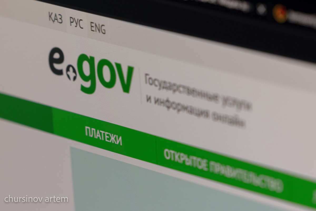 BaigeNews.kz/Артём Чурсинов