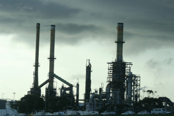 Фотография к новости: Вопрос продажи доли Атырауского НПЗ не рассматривается – Минэнерго