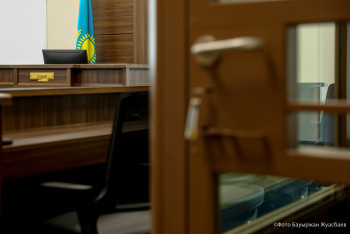 Фотография к новости: В МВД прокомментировали побег обвиняемого из суда в Каскелене