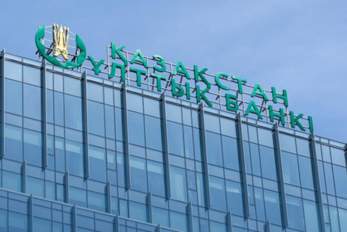 Нацбанк предупреждает о мошенничестве в мессенджерах