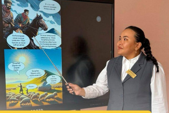 Учитель из Костаная превращает литературу в комиксы