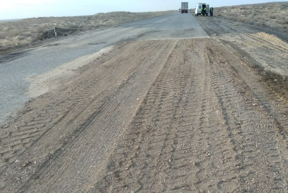 КазАвтоЖол