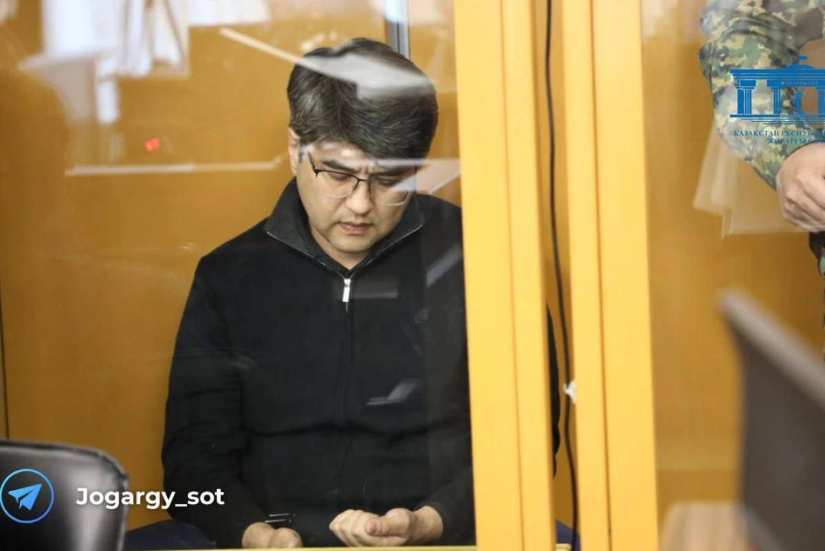 Верховный суд РК