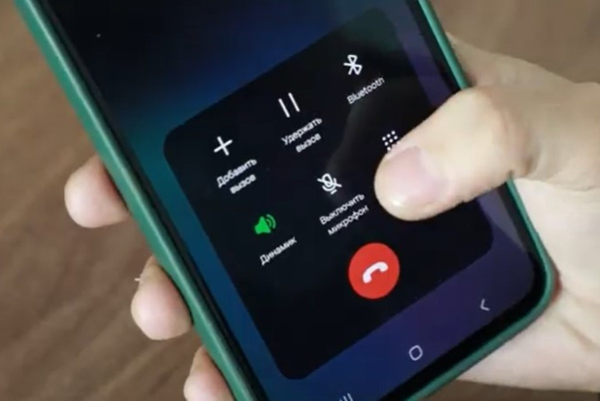 скриншот из видео