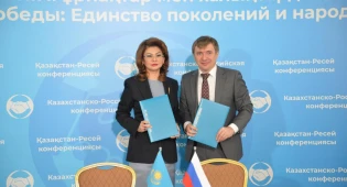 Казахстан и Россия отпраздновали 80-летие Победы на уникальной конференции