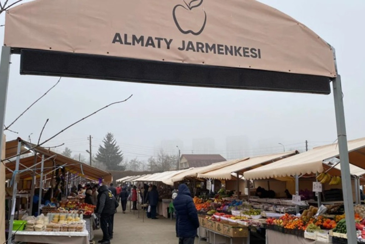 Алматинцев приглашают на ярмарку в эти выходные