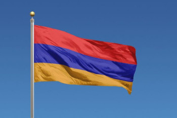 Фотография к новости: Президент Армении подписал закон о начале вступления страны в ЕС