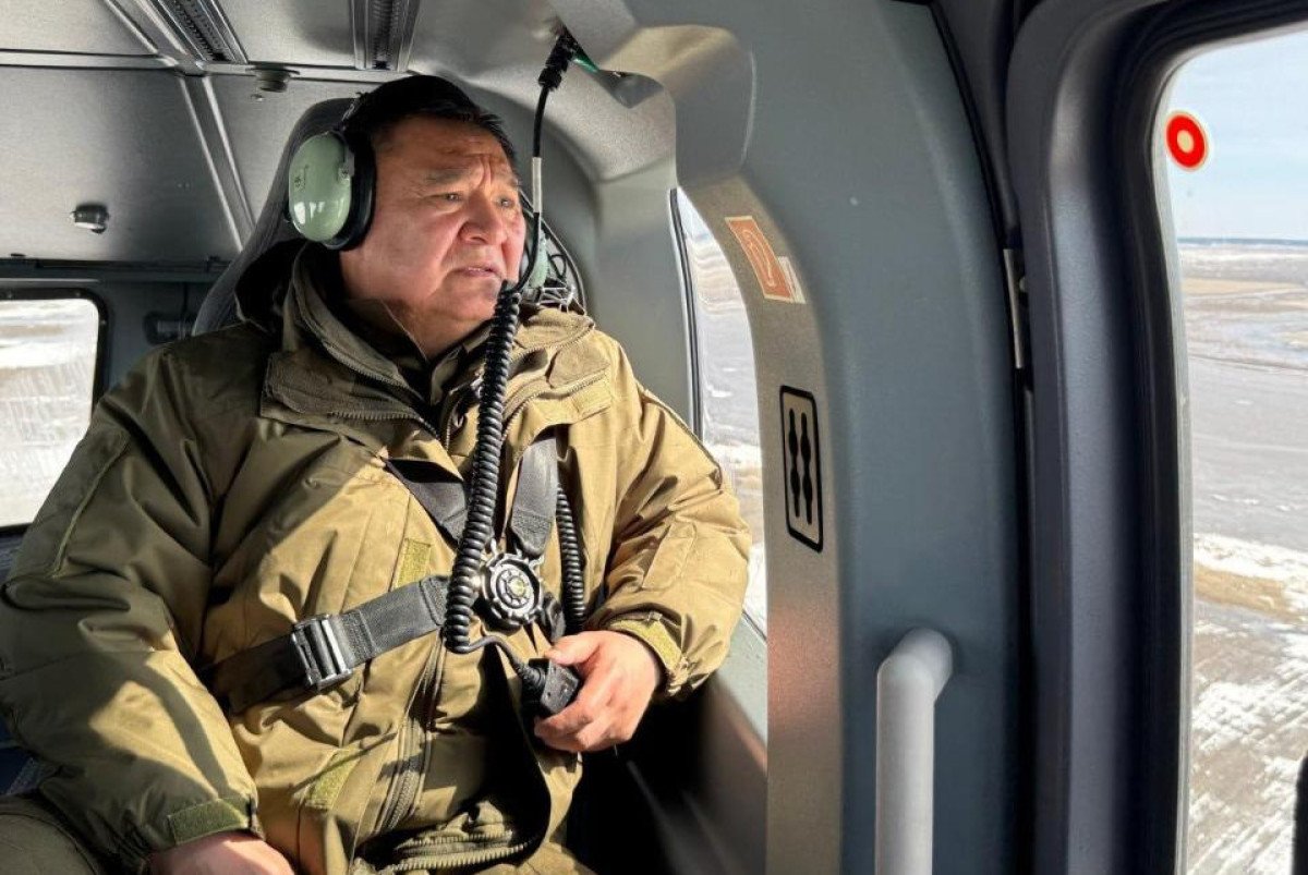 акимат Акмолинской области