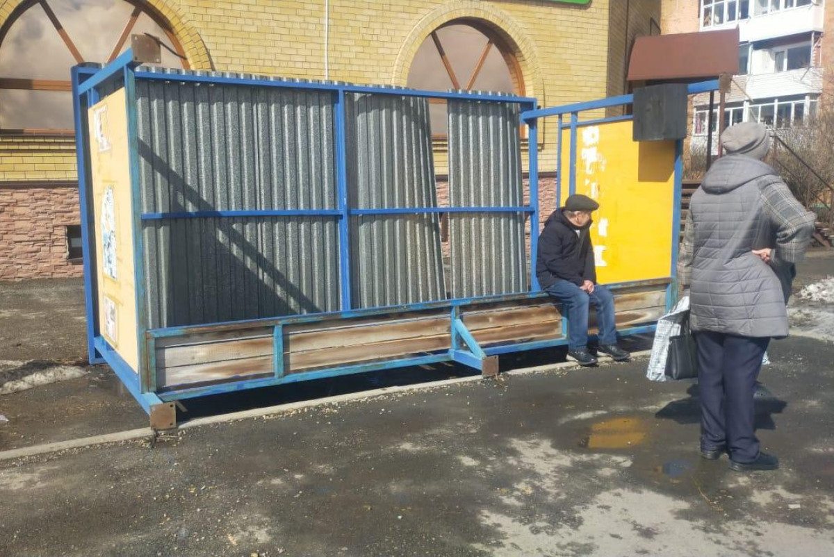 акимат ВКО
