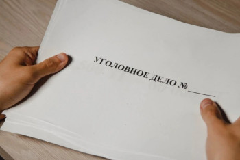 Фотография к новости: В Уральске завершено расследование по делу о хищении в центре ресоциализации