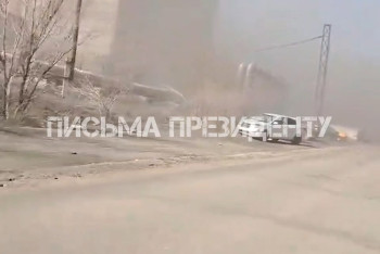 Сатпаев накрыло странной пылью: что стало причиной загадочного явления?