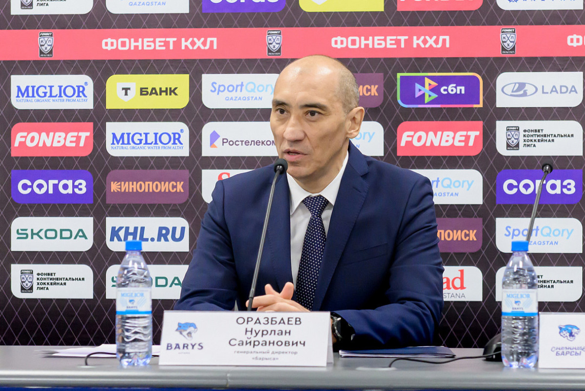 hcbarys.kz