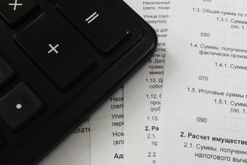 Проект Налогового кодекса Казахстана: важные изменения и обсуждения в Мажилисе