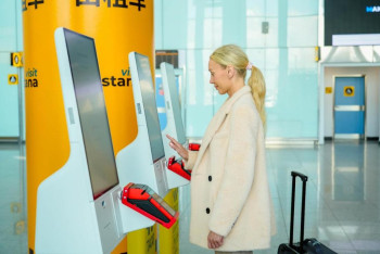 Фотография к новости: Новую систему заказа такси запустили в аэропорту Астаны