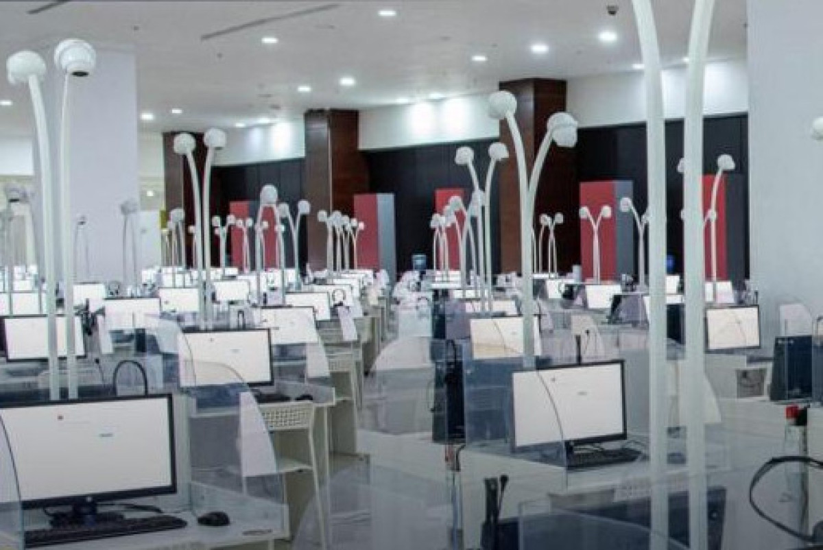 Миннауки и высшего образования РК