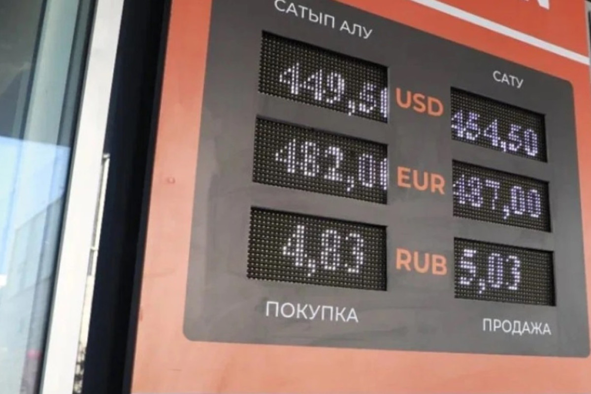 Нацбанк объяснил, зачем убирают табло с курсами валют у обменников