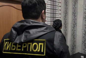 Фотография к новости: Киберполицейские задержали обманувшую казахстанцев через WhatsApp мошенницу