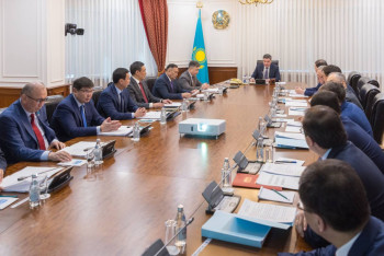 Фотография к новости: Комиссия по возврату активов приняла новые решения на 150 млрд тенге