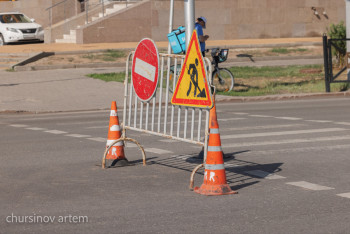 Фотография к новости: Участок одной из улиц закрыт на ремонт в Астане