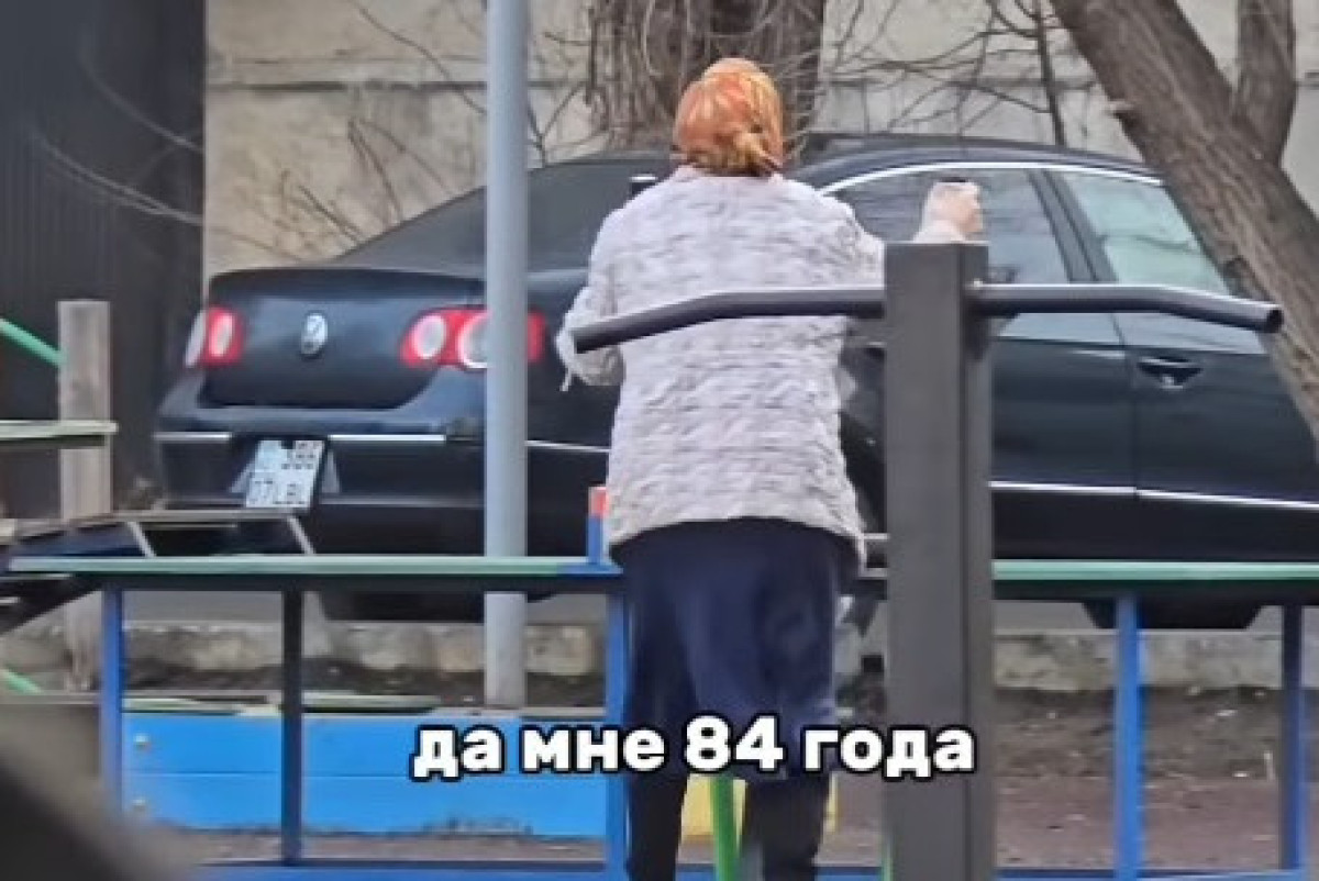 Кадр видео