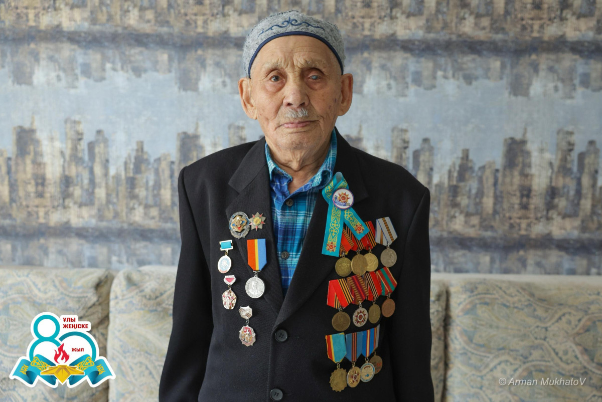 Армана Мухатова