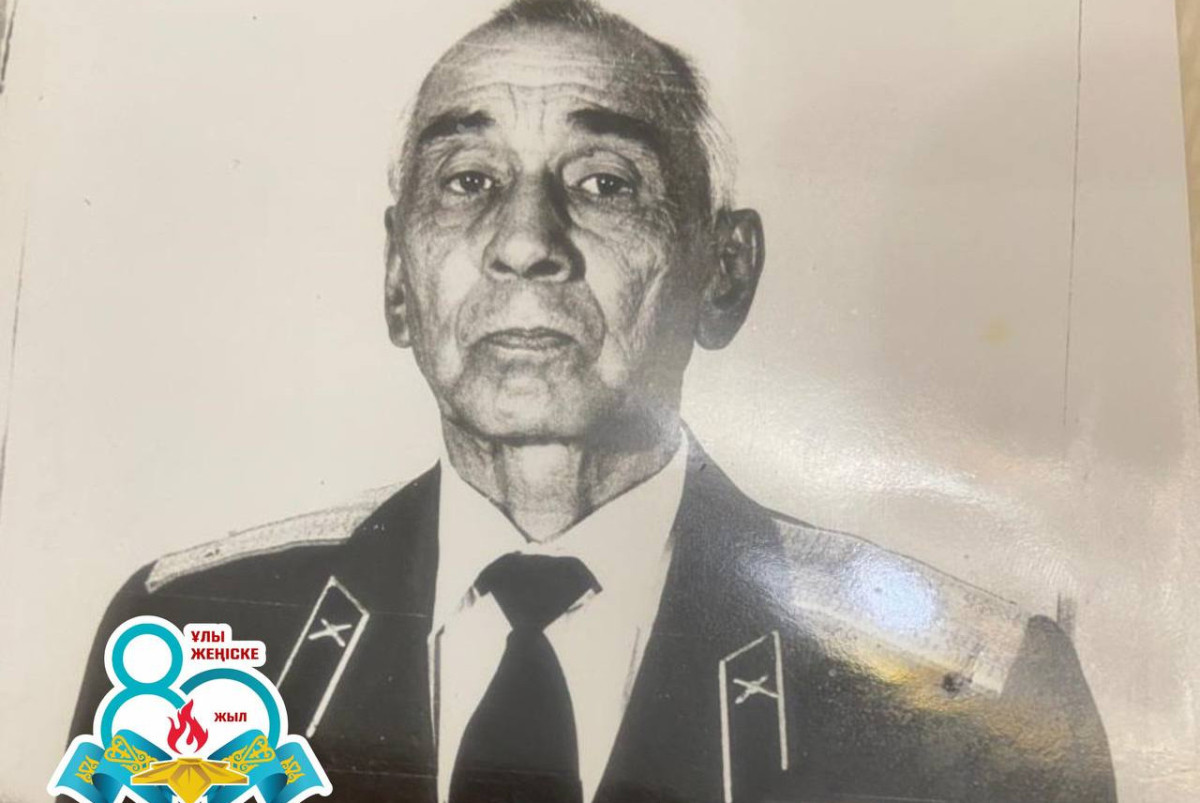 Из архива семьи Акбердиевых.