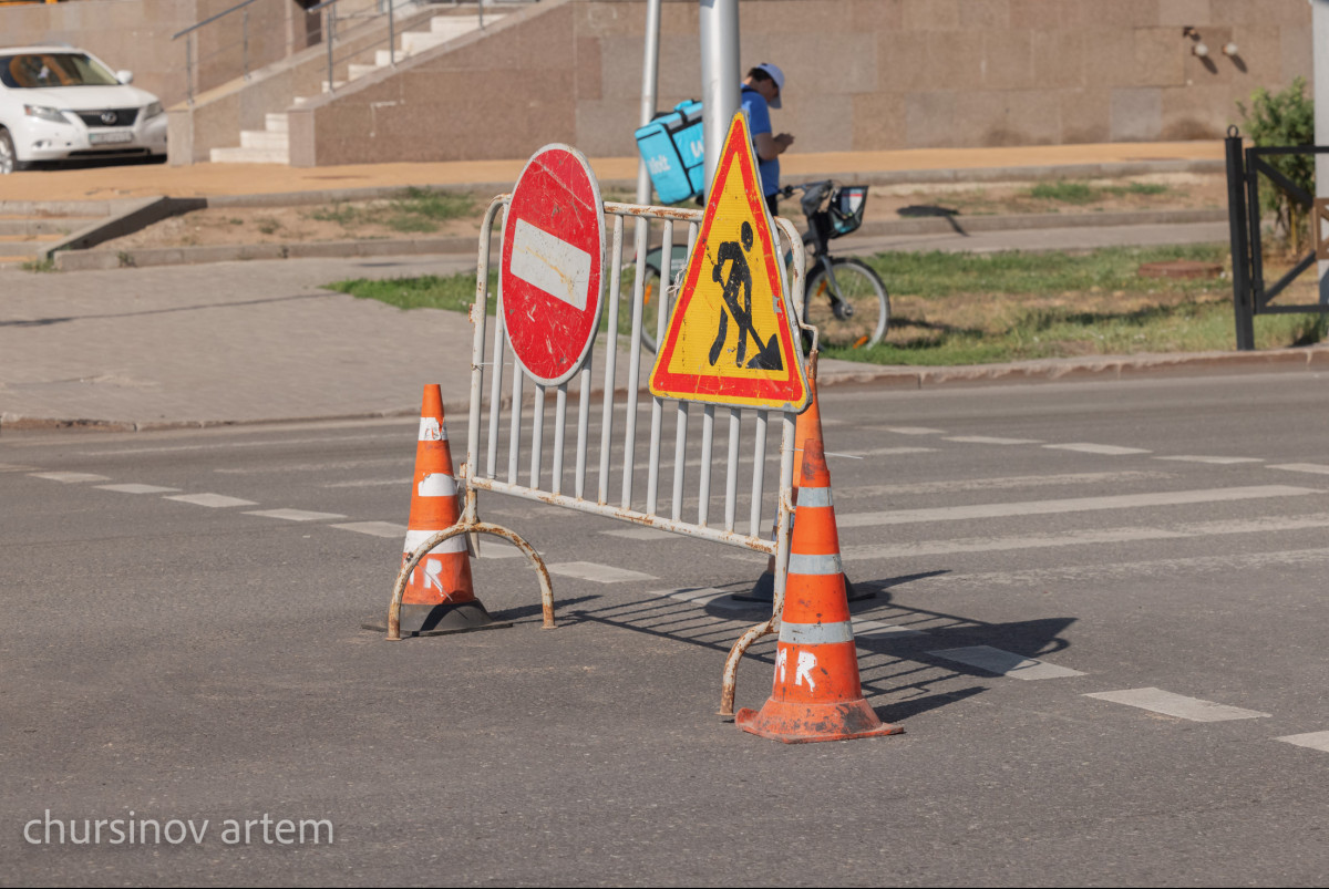 Участок одной из улиц закрыт на ремонт в Астане