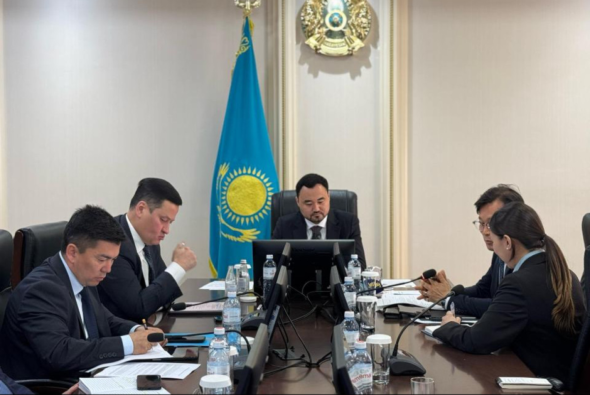 акимат Алматинской области