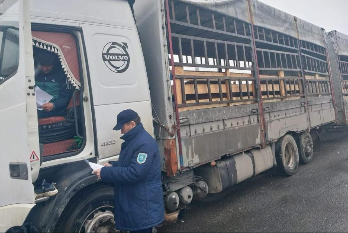 Минсельхоз РК