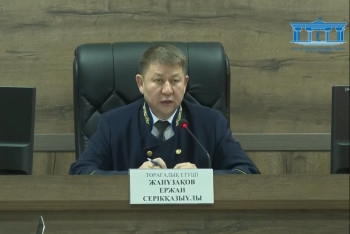 Суд по делу Шерзата Полата определил порядок выступления сторон