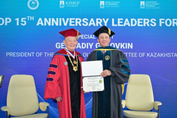 Фотография к новости: Геннадий Головкин стал почётным доктором университета