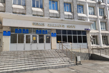 Фотография к новости: Педофила приговорили к пожизненному заключению в области Абай