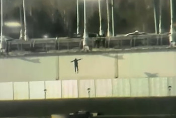 В Астане мужчина прыгнул с моста