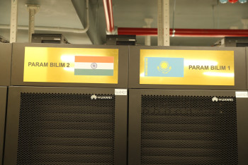 Фотография к новости: Подарок из Индии: Чем уникален суперкомпьютер, который запустили в Акмолинской области