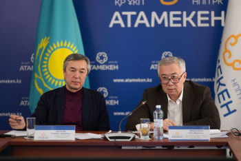 Фотография к новости: Торговые войны США и Китая: карту уязвимостей бизнеса создадут в Казахстане