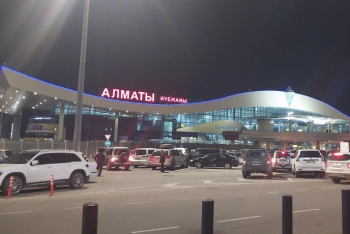 Фотография к новости: В аэропорту Алматы задержали рейс из-за шутки подростка о бомбе