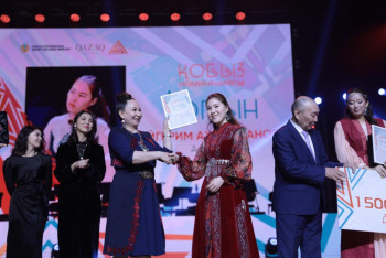 Фотография к новости: Победители конкурса "Серпер" объявлены в Астане